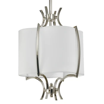 Lampa designerska wisząca FARO nikiel P01039NI-WH - Cosmo Light