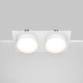 Lampa do wbudowania Hoop DL086-02-GX53-SQ-W - Maytoni