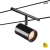 TENSEO NOBLO, lampa do niskonapięciowego systemu linkowego, 2700K 1002694 - SLV