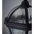 Lampa ścienna zewnętrzna Drayton YG-3500 - Endon