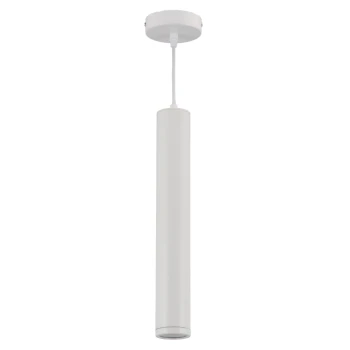 Lampa wisząca nowoczesna PORTER WHITE 1xGU10 ML8869 - Milagro